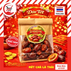 (Túi 500g) Mứt Chà Là Thái Lan dẻo ngọt tự nhiên, ăn vặt hàng ngày, đóng túi tiện lợi, phong cách Thái | HH123